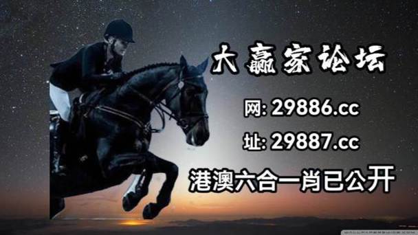 2023澳门正版资料免费更新