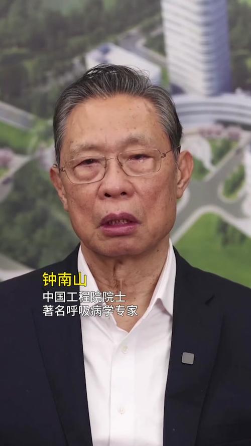 新闻中心 第8页