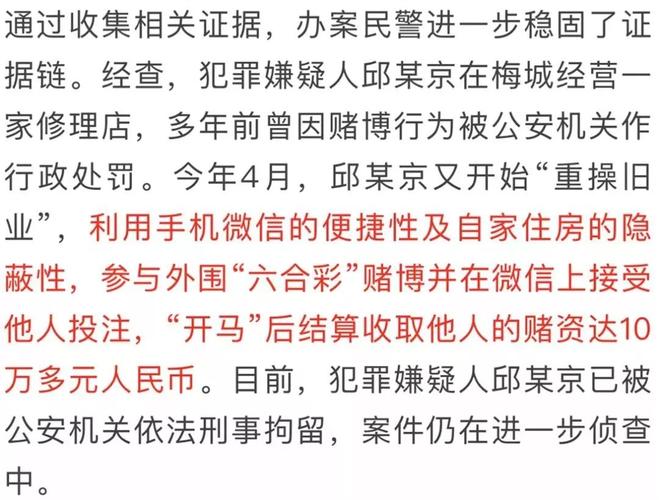 新闻中心 第7页