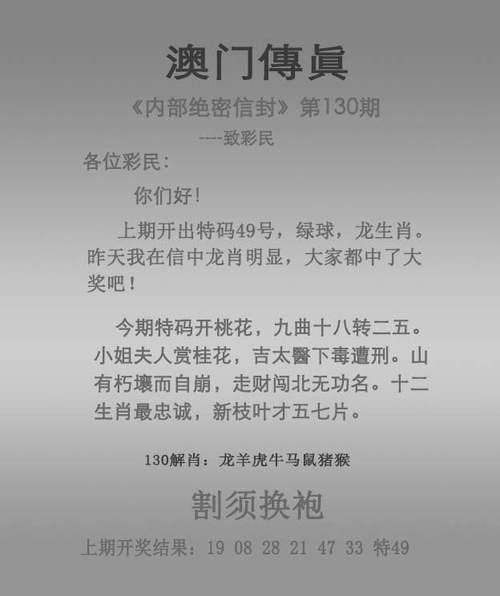 新澳彩免费长期资料大全:两女扮孕妇碰瓷多车