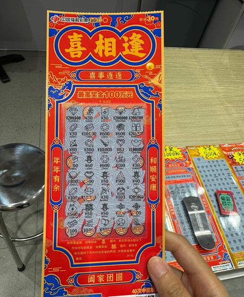 2025澳门天天开好彩大全2023:中方回应欧制裁中企
