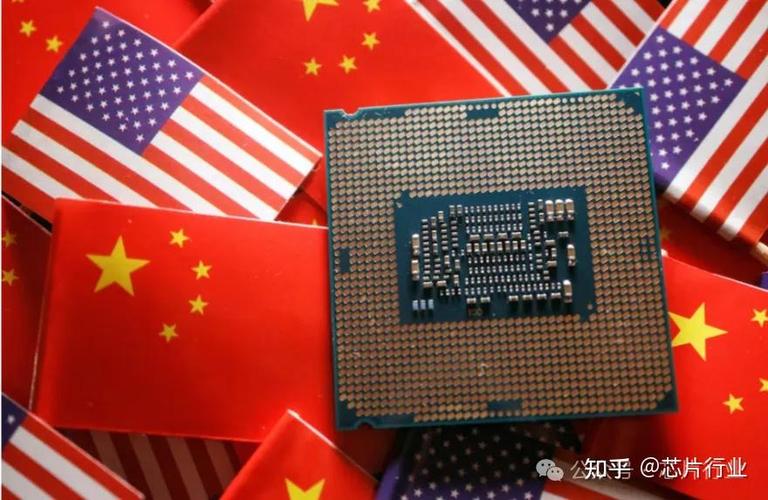 新澳今日图片分析:美又欲封杀中国芯片