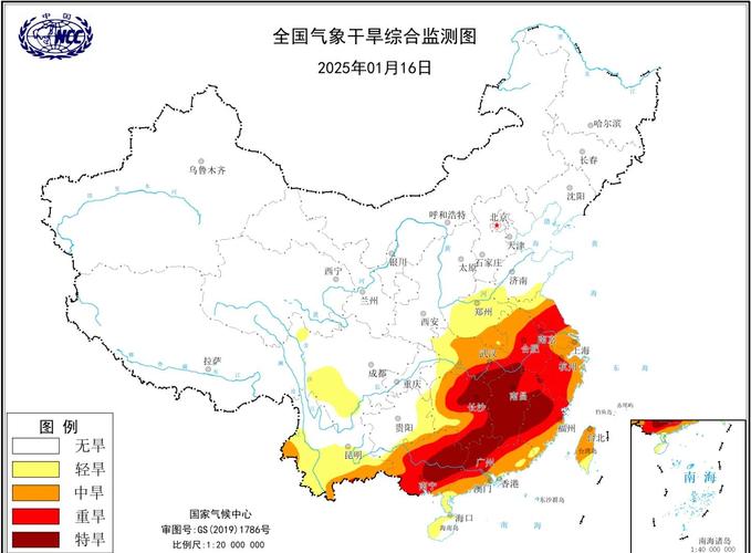 澳彩资料免费提供资料:甘肃多地发生旱情