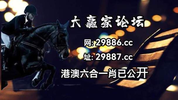 85118cσm查询澳彩内部资料:以驻美使馆2人遇害