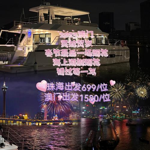 2025澳门天天开好彩大全2023:小米将再投入2000亿