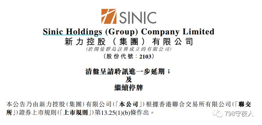 新澳2025年最新版资料柳媚花明:金价重回1000元大关