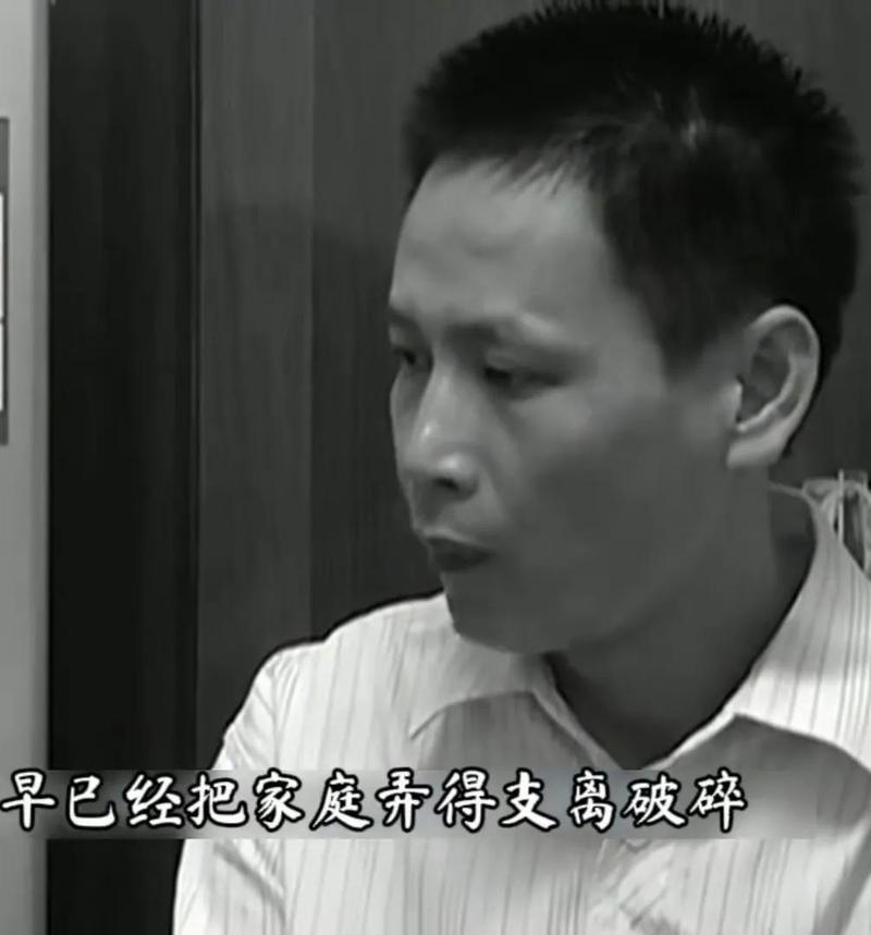 澳门资料百科:被逼复婚又屡遭家暴
