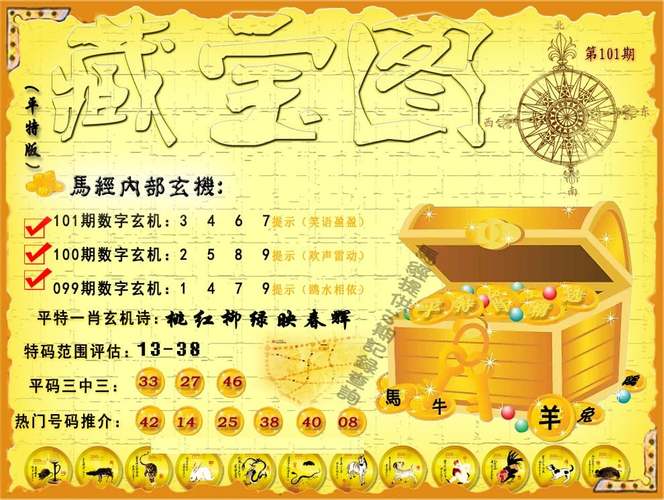 新澳彩免费长期资料大全:苹果预热WWDC25