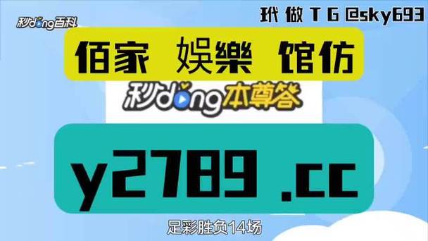 澳门资料百科:涉事医院多次违规